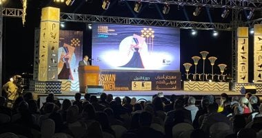 انطلاق حفل افتتاح مهرجان أسوان الدولى لأفلام المرأة فى دورته الـ5 بحضور نجوم الفن