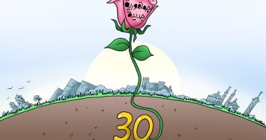 كاريكاتير اليوم السابع.. الجمهورية الجديدة بدأت فى 30 يونيو