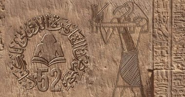 عايز توصل بسهولة.. ننشر دليل معرض القاهرة الدولى للكتاب قبل انطلاقه 30 يونيو