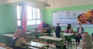 قرى حياة كريمة بكفر الشيخ.. ندوات عن خطورة ختان الإناث وأهمية لقاح كورونا