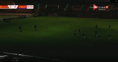 انقطاع الكهرباء عن استاد أسوان في مباراة وادي دجلة.. فيديو
