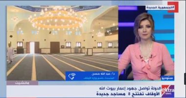 الأوقاف: افتتحنا 1503 مساجد منذ سبتمبر الماضى بواقع 5 مساجد يوميا