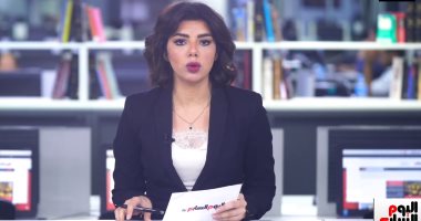 ملخص الحوادث.. جريمة قتل فتاة الإسماعيلية وإعدام زوج دبر جريمة شرف لزوجته "فيديو" 