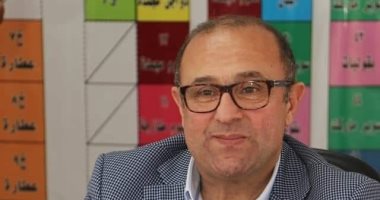 "تجارية بورسعيد" تدعو الكيانات الصناعية لتسجيل منتجاتهم على أول "كتالوج" إلكترونى