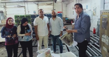 جمارك الصادرات الجوية تضبط محاولة تهريب شعب مرجانية وكائنات بحرية نادرة