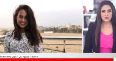 واقعة "فتاة الفستان" تصل للنيابة.. رئيس جامعة طنطا يكشف التفاصيل.. فيديو