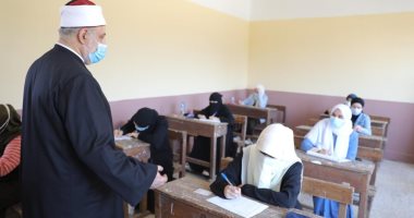 انتهاء امتحان الكيمياء لطلاب العلمى فى اختبارات الثانوية الأزهرية