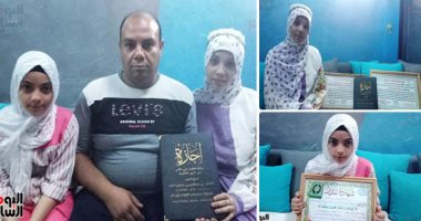 أصوات من الجنة.. طفلتان من القليوبية تتمان حفظ القرآن × سنوات معدودات.. ندا: بدأت حفظ كتاب الله فى الثامنة وأتمته خلال عامين.. وتؤكد: حصلت على إجازتين بعد 18 شهرا من بدء الحفظ.. ومنة: ختمت كتاب الله فى 5 سنين