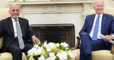 الرئيس الأمريكى يستقبل نظيره الأفغانى فى البيت الأبيض.. بايدن يتعهد بتقديم مساعدة دائمة لأفغانستان مع اقتراب الانسحاب العسكرى.. أشرف غنى: لا بديل عن ‏الوحدة.. وبلينكن: محاولات طالبان استعادة السيطرة تجدد الحرب