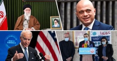 صور العالم هذا الصباح.. ساجد جاويد وزيرا للصحة البريطانية بعد فضيحة "هانكوك" الجنسية.. أمريكا تدرس رفع العقوبات عن خامنئي.. ارتفاع قياسي بإصابات كورونا فى تونس.. إيطاليا تطيح بالنمسا وتبلغ ربع نهائي يورو 2020