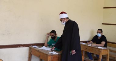 غدا.. إعلان نتيجة الشهادة الثانوية الأزهرية لعام 2021
