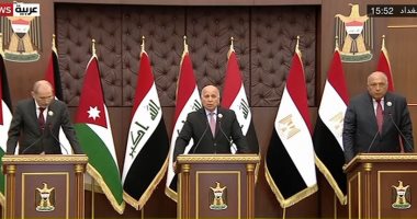 مؤتمر صحفى لوزراء خارجية مصر والعراق والأردن.. سامح شكرى: نتطلع لاستضافة القمة الرابعة فى القاهرة.. الصفدى: نقف مع مصر والسودان فى موقفهما العقلانى من سد النهضة.. فؤاد حسين: آليات للعمل الاقتصادى للدول الثلاث
