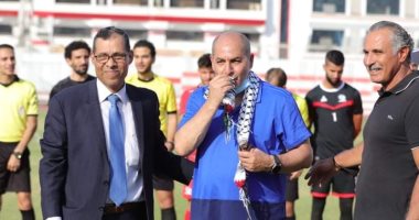الزمالك يهدي الوفد الفلسطيني درع النادى على شرف ودية الأمل
