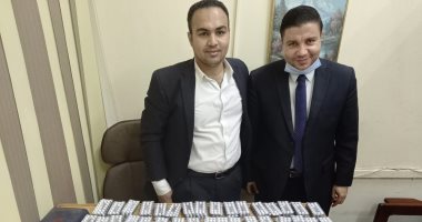 جمارك مطار القاهرة الدولي تضبط محاولة تهريب كمية من الأدوية البشرية 