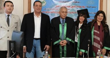 ريم عصام عبد الفتاح تحصل على درجة الماجستير بدرجة امتياز