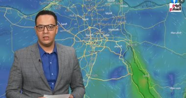 ارتفاع فى درجات الحرارة وطقس شديد الحرارة فى معظم المحافظات