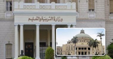 التفاصيل الكاملة لواقعة طالب طب القاهرة الممنوع من الامتحانات.. المراجعة كشفت عدم تطابق درجاته مع رقم الجلوس.. الخشت: جارى التحقق ولن يضار حال ثبوت صحة أوراقه.. والتعليم: نتيجته صحيحة وحصل على 405 درجات 
