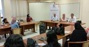 قومى المرأة والتضامن بالبحر الحمر ينظمان ندوة توعوية حول ظاهرة العنف ضد الأطفال