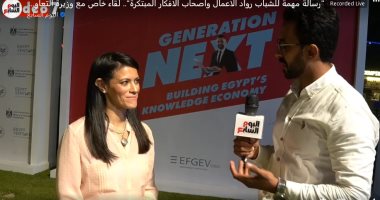 الدكتورة رانيا المشاط فى لقاء خاص مع "اليوم السابع": شركة بمال عام ضخت استثمارات منذ سبتمبر 2017 في 174 شركة بقيمة 275 مليون جنيه.. وزيرة التعاون الدولي تؤكد: مصر من أسرع الدول نموًا.... وهذه قصص النجاح