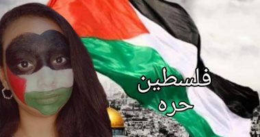 "ميرا" تشارك صحافة المواطن عددا من تصميمات الميكاب السينمائية 