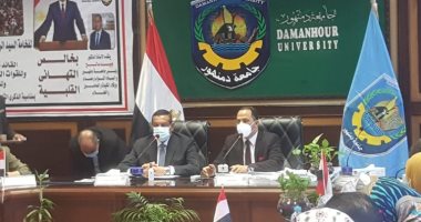 محافظ البحيرة: تم تطهير الجامعة بالكامل من العناصر الإرهابية عقب ثورة 30 يونيو.. فيديو وصور