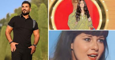 إيه اللى شاغل بالك يا نجم؟ دينا وأحمد سعد يثيران تساؤلات إجرائهما عملية تجميل بعد الظهور المختلف.. دنيا وإيمى سمير غانم يواصلان الدعاء لوالدتهما.. ونوال الزغبى تدعم شيرين عبدالوهاب فى أزمتها الأخيرة.. صور