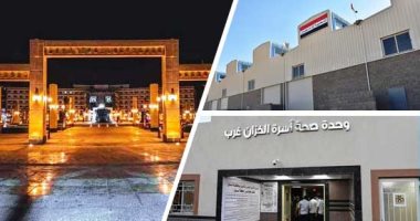 30 يونيو.. أسوان أرقام وإنجازات × 2021 .. أعمال تطوير بحديقة درة النيل استعدادا لعودة السياحة.. وحياة كريمة طورت الريف المصرى وحسنت معيشة المواطن.. والتحول الرقمى والمحاور العرضية فوق النيل أبرز المشروعات.. صور