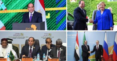 من الظلام إلى النور.. 30 يونيو ثورة شعب أفرزت قائد حكيم.. نجح فى قيادة أفريقيا والنهضة بمصر نحو رئاسة الإتحاد الأفريقي.. حقق انجازات غير مسبوقة فى عام 2019 ولا تزال مصر تتربع على عرش القارة السمراء فى عهده