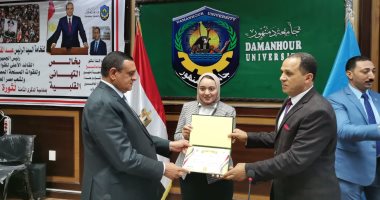 إطلاق اسم الشهيد خالد العريان على أحد مدرجات كلية الآداب جامعة دمنهور