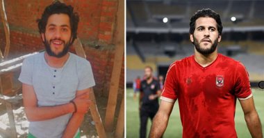 شبيه مروان محسن: لعيب كبير بس مالوش حظ وهو يضيع الإجوان وأنا بتضرب بداله