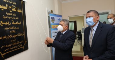 الفريق أسامة ربيع يشهد افتتاح شركة قناة السويس للأمن والحراسات.. صور