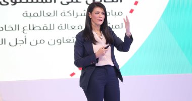  الأمم المتحدة تبدأ جلسات مشاورات إطار عمل التعاون الإنمائى 2023-2027