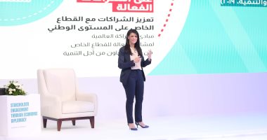 وزيرة التعاون الدولى: التنمية المستدامة لا يمكن تحقيقها إلا من خلال العمل المشترك.. فيديو وصور