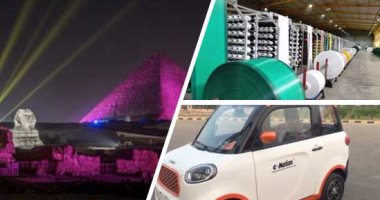 30 يونيو مفتاح تحول شركات قطاع الأعمال العام من الخسارة للربحية.. تشييد 6 مصانع جديدة و5 فنادق وتدشين 14 مشروعا متنوعا بتكاليف تصل لـ100 مليار جنيه.. الغزل والنسيج والحاويات والكتالوج الإلكترونى أبرز الإنجازات