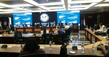 الرقابة المالية تعد استراتيجية جديدة لاستدامة تطوير الخدمات المالية غير المصرفية 
