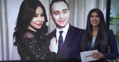 رد حاسم من شيرين على التسريب الصوتى المنسوب لوالد حسام حبيب.. فيديو