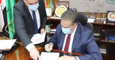 محافظ المنوفية يعتمد 230 درجة للقبول بالمدارس الثانوية العامة والرياضى 