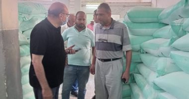 ضبط مخالفات بالمخابز البلدية فى جولة مفاجئة لتموين الإسكندرية