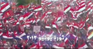 إكسترا نيوز تعرض تقريرا عن الإنجازات بقطاع الكهرباء بعد ثورة 30 يونيو.. فيديو
