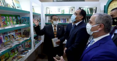 رئيس الوزراء يفتتح الدورة الـ 52 لمعرض القاهرة الدولى للكتاب.. ويؤكد: هناك إيمان من الدولة والقيادة السياسية بدور وزارة الثقافة المهم فى تشكيل الوعى وبناء الإنسان ومواجهة الأفكار المتطرفة