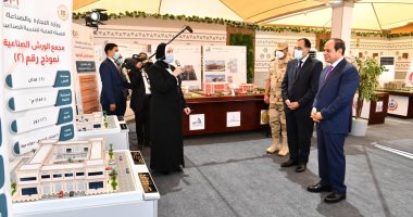 الرئيس السيسي: مشروع الدلتا الجديدة يستهدف زراعة 2.5 مليون فدان