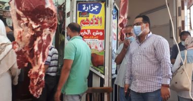تحرير 169 محضرًا تموينيًا وضبط ثلاثة مصانع تعمل بدون ترخيص بالسادات