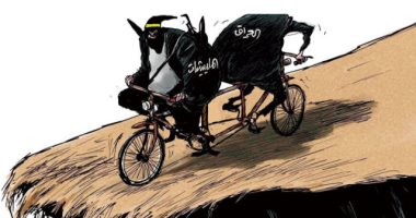 كاريكاتير اليوم.. الميليشيات الإرهابية فى العراق خطر على استقرار بغداد