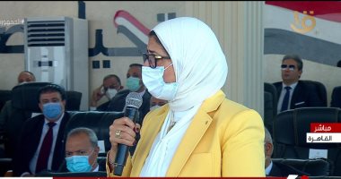 وزيرة الصحة: اتفقنا مع الشركة المصنعة لعلاج ضمور العضلات لتوفير الجرعات