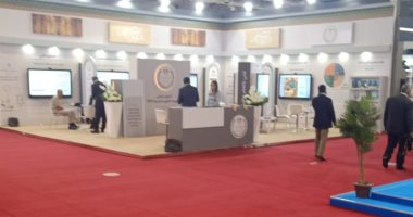 شاهد استعدادات معرض القاهرة الدولى للكتاب قبل افتتاحه