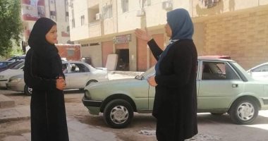 مياه البحر الأحمر تناشد سكان منطقة ناصر للمشروعات بسرعة التعاقد على الصرف