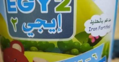 وكيل صحة قنا يستجيب لاستغاثة أهالى جراجوس بمركز قوص بتوفير لبن مدعم للأطفال