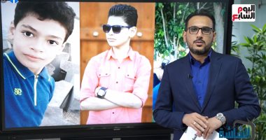 شاهد القصة الكاملة لإحالة الأب قاتل ابنه فى المنصورة إلى المفتى.. فيديو