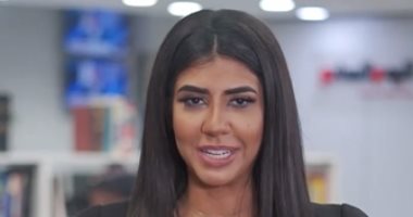 Top 7.. الموسيقيين توقف حفلات لـ حمو بيكا.. ورسالة دنيا سمير غانم فى أربعين والدها