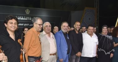 القومى للمسرح يحيى الذكرى الثامنة لثورة 30 يونيو بساحة الهناجر